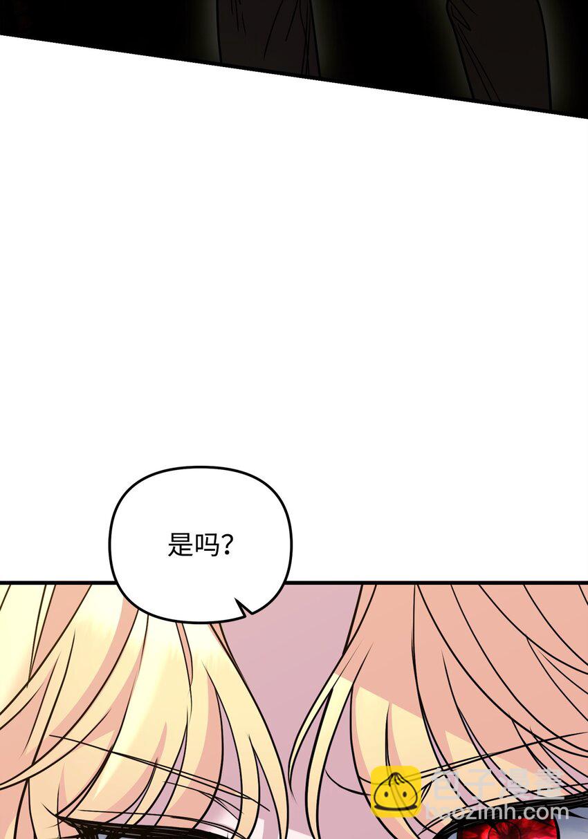 24 险象环生(1/3)-第24话