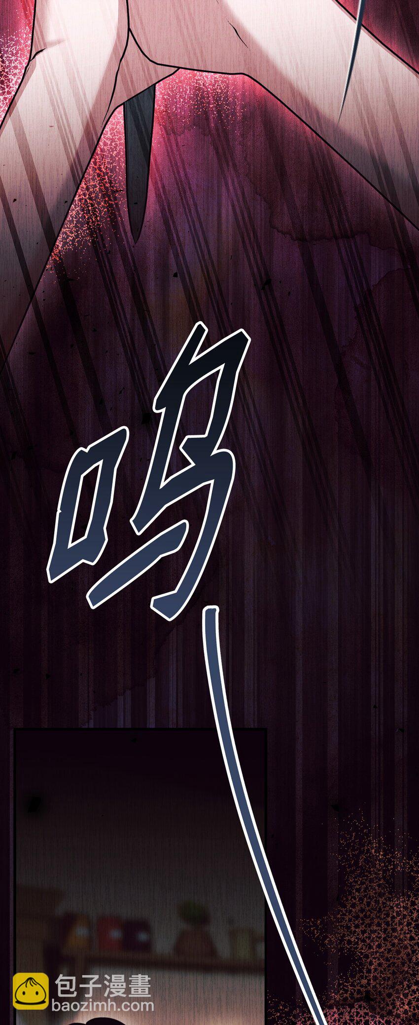 24 险象环生(1/3)-第24话