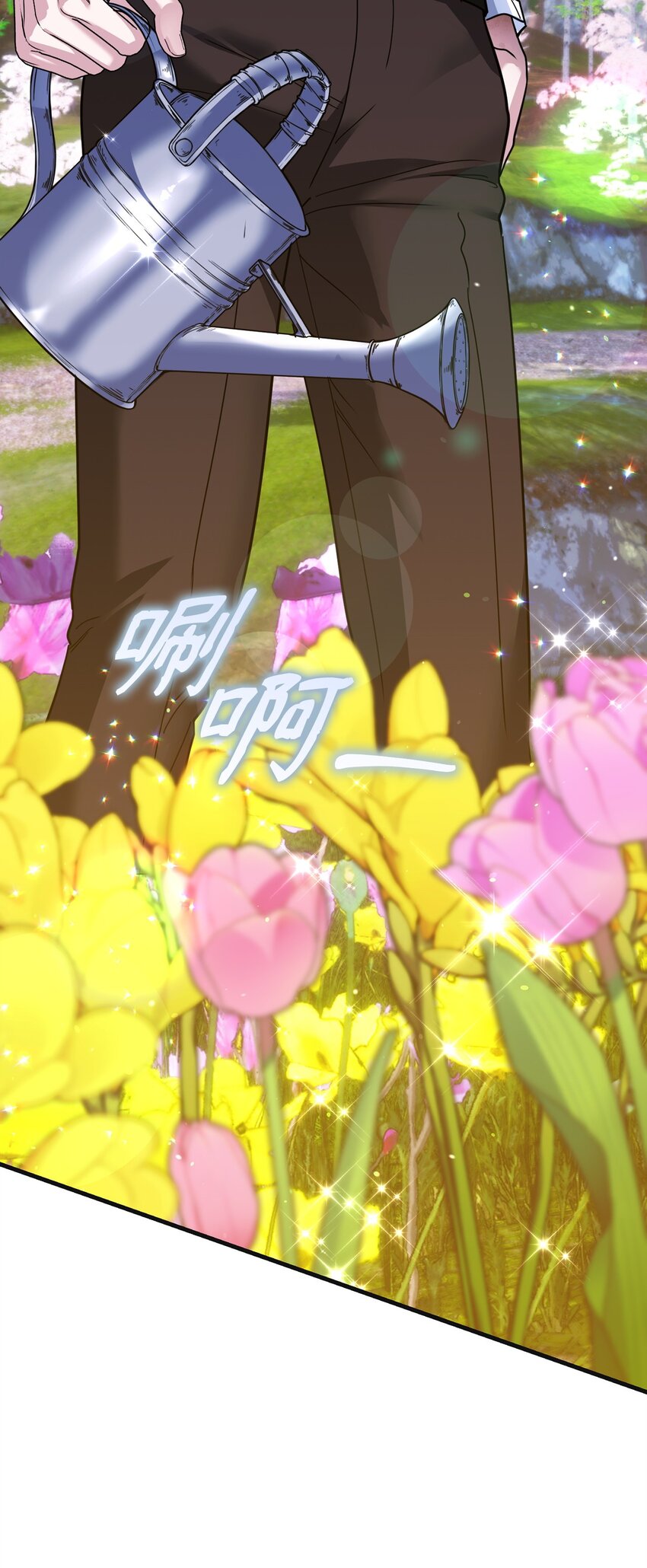 26 三大古老家族(1/4)-第26话