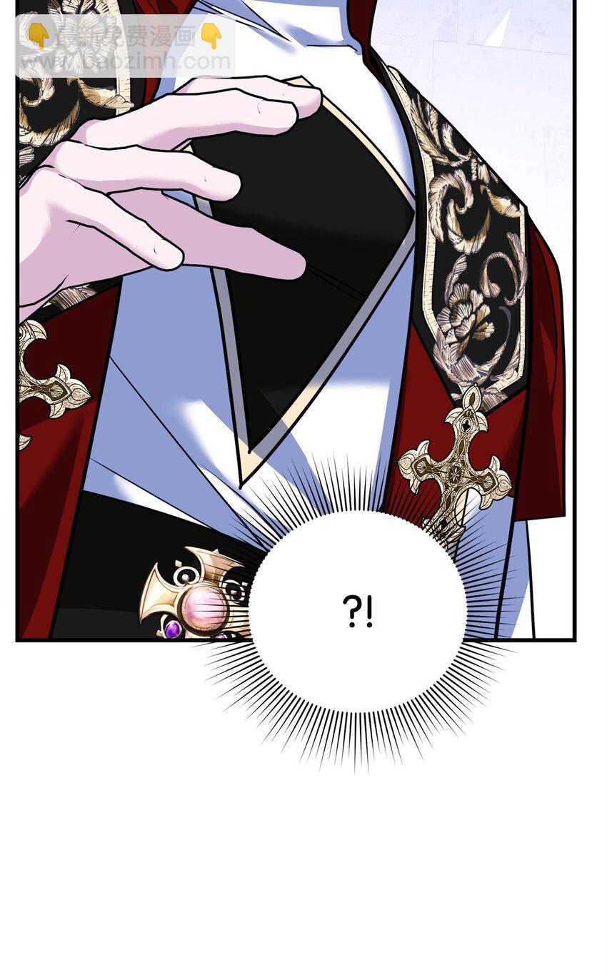 30 勾结的线索(1/3)-第30话