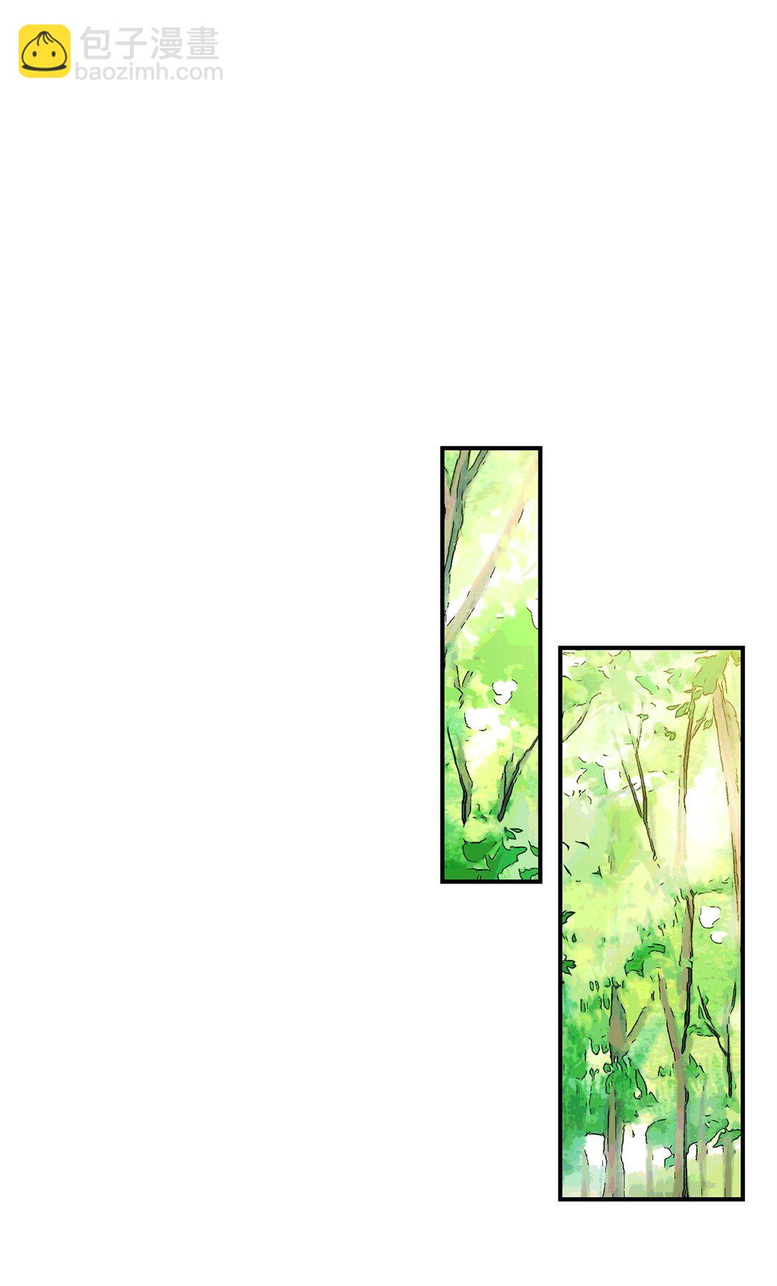 34 和皇帝交易(1/3)-第34话
