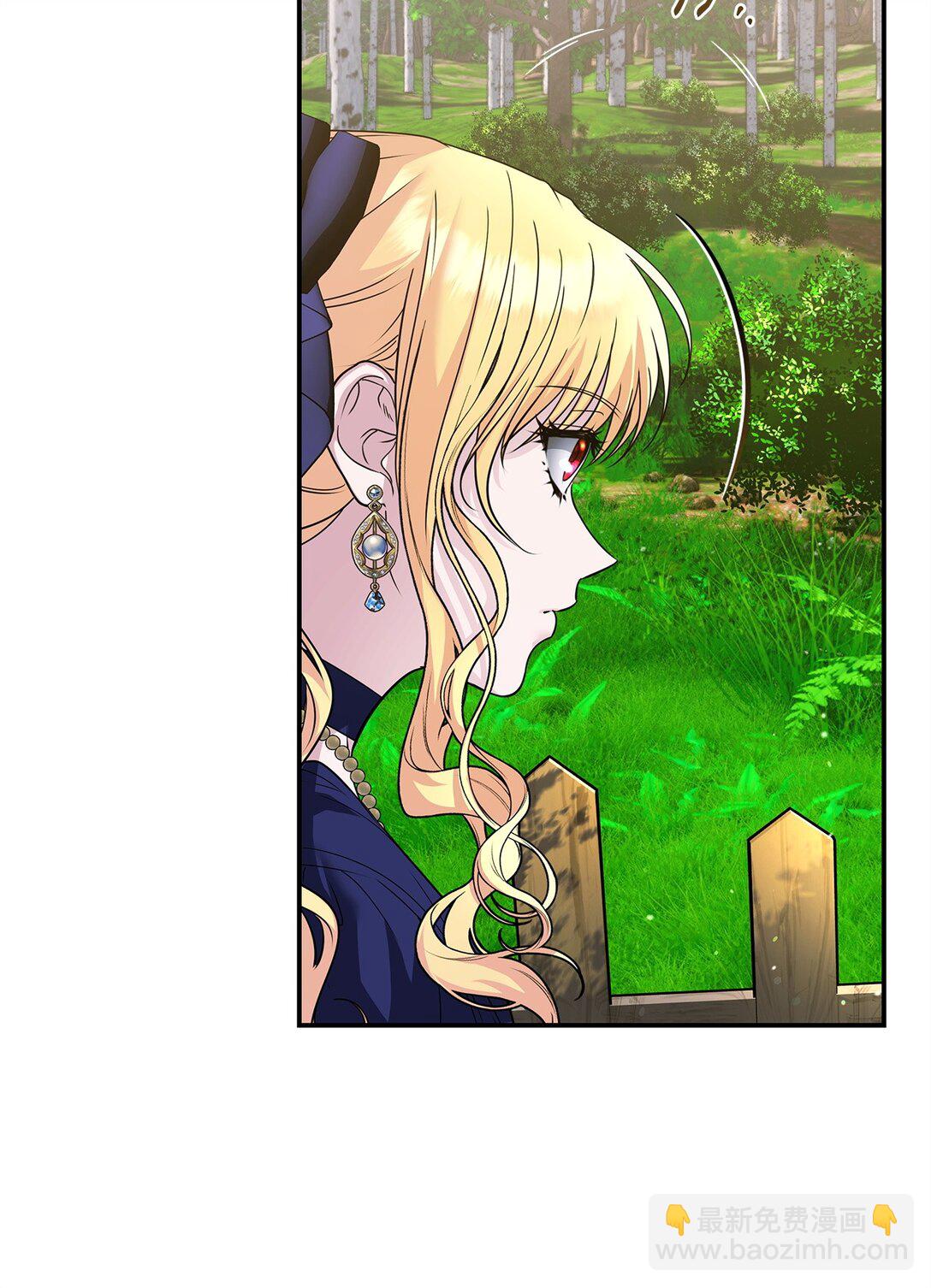 34 和皇帝交易(1/3)-第34话