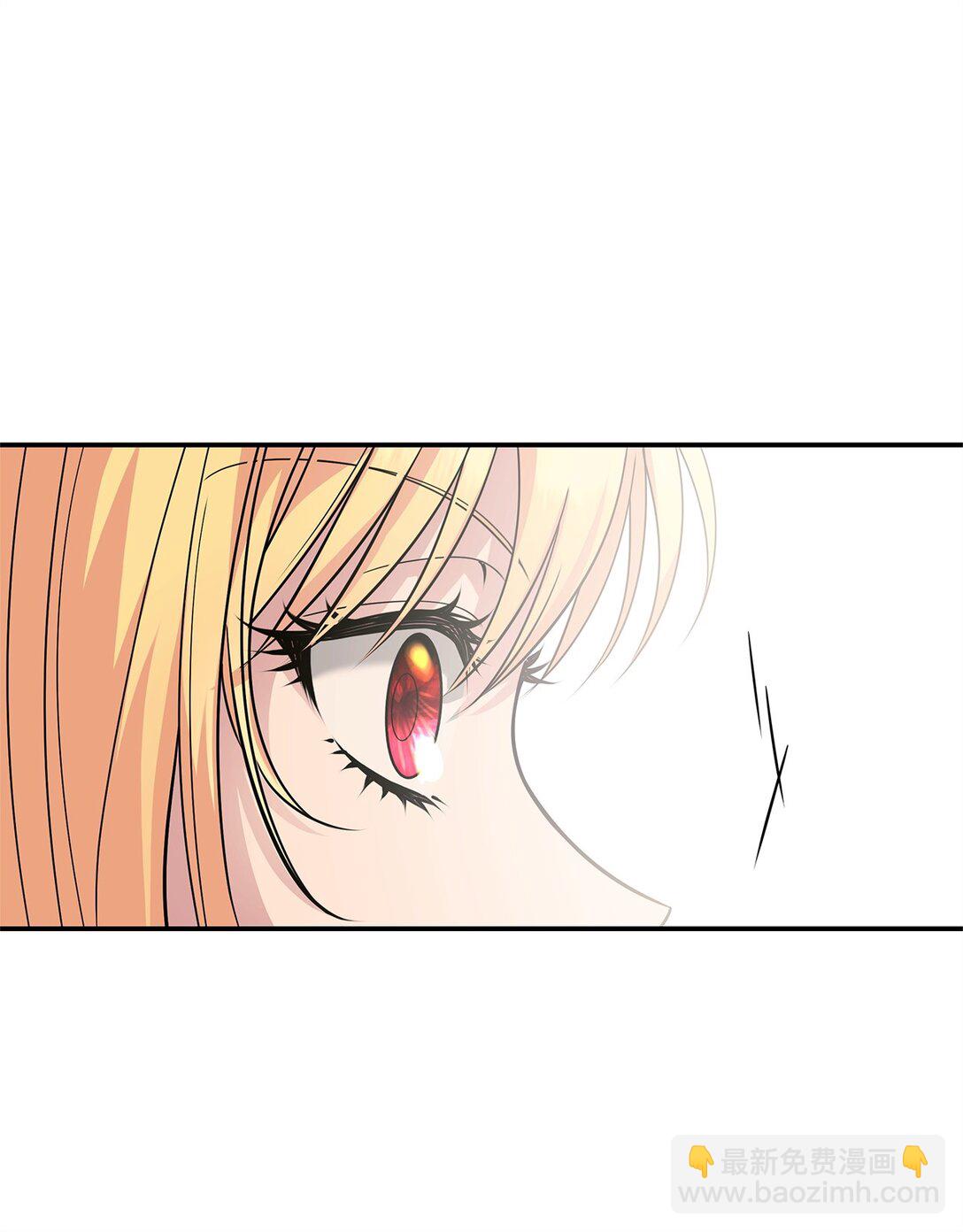 34 和皇帝交易(1/3)-第34话