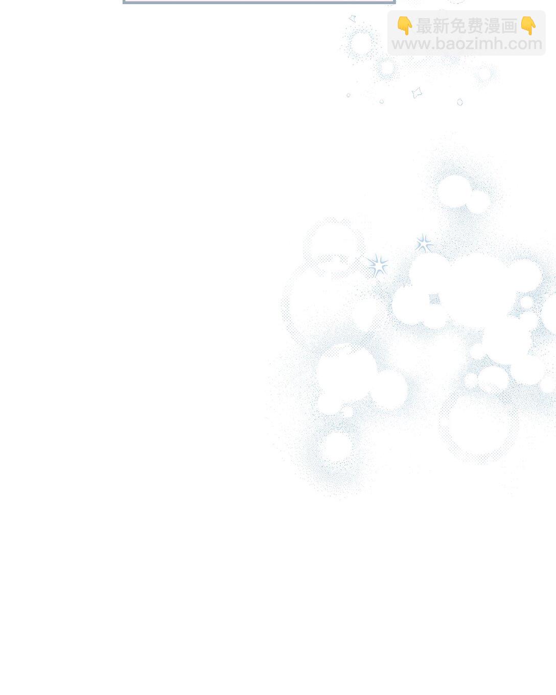 38 练舞(1/3)-第38话