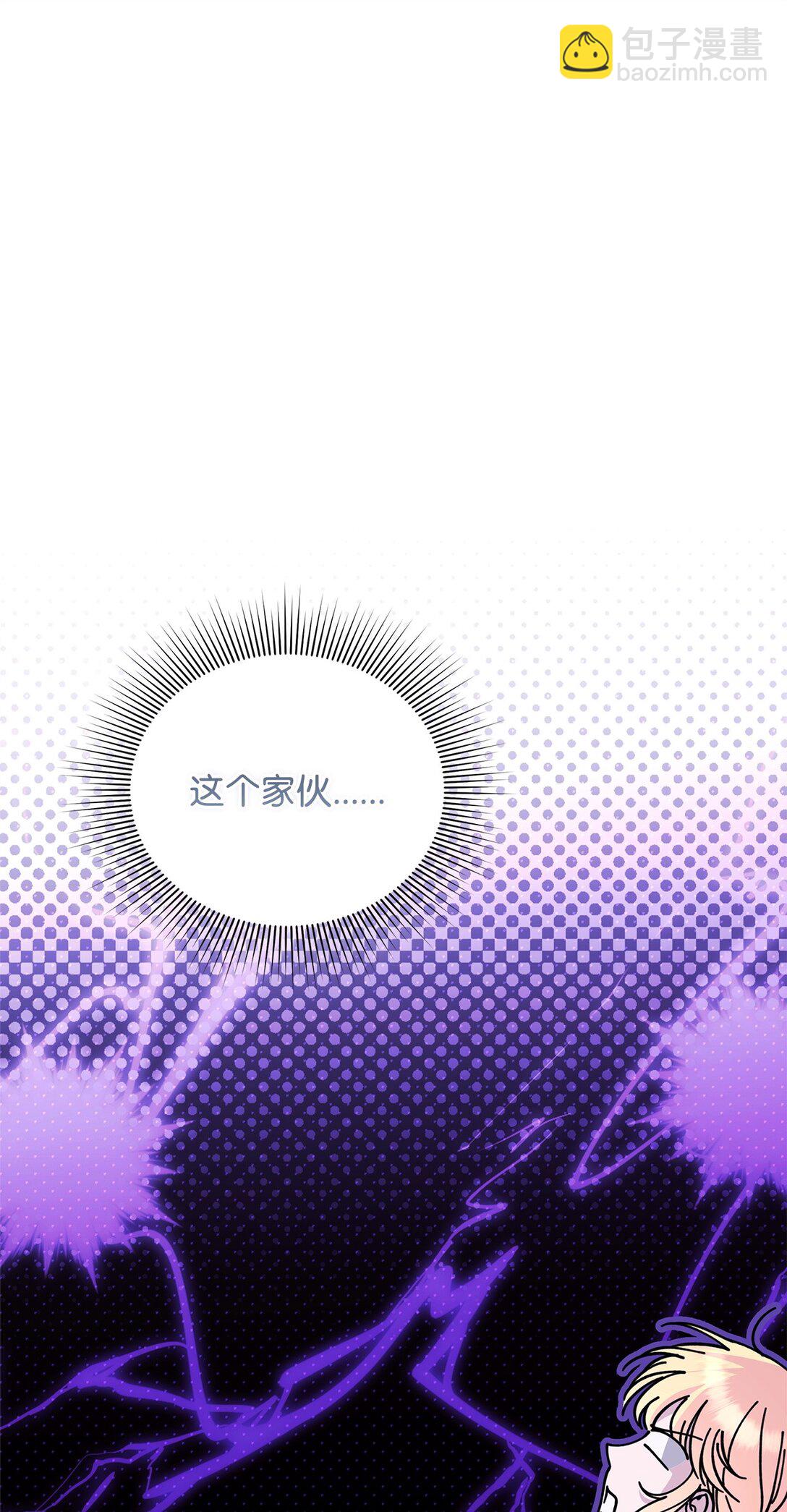 38 练舞(1/3)-第38话