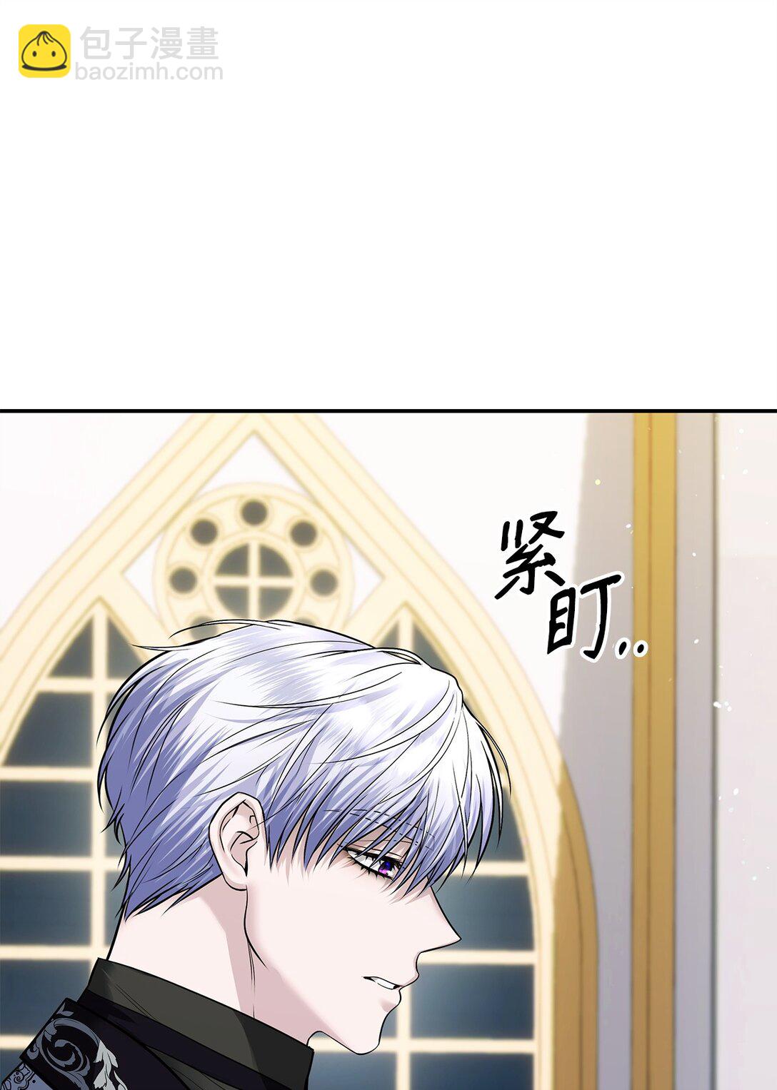 38 练舞(1/3)-第38话