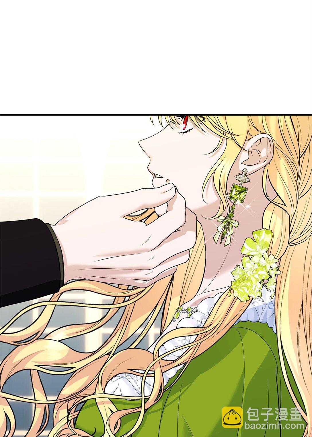 38 练舞(1/3)-第38话