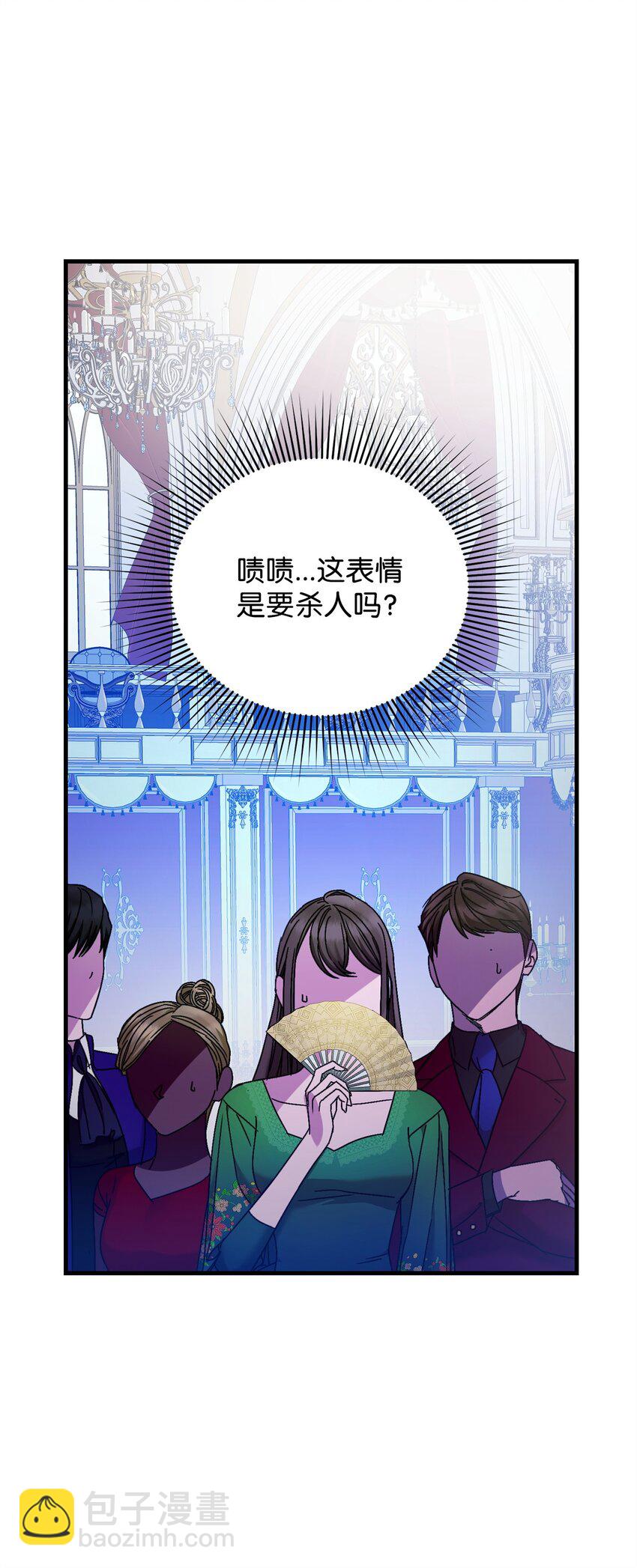 04 精神不正常(1/3)-第4话