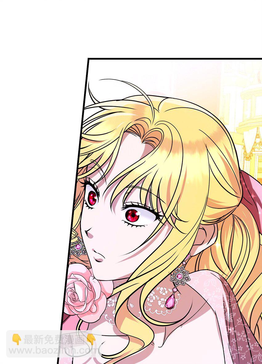04 精神不正常(1/3)-第4话