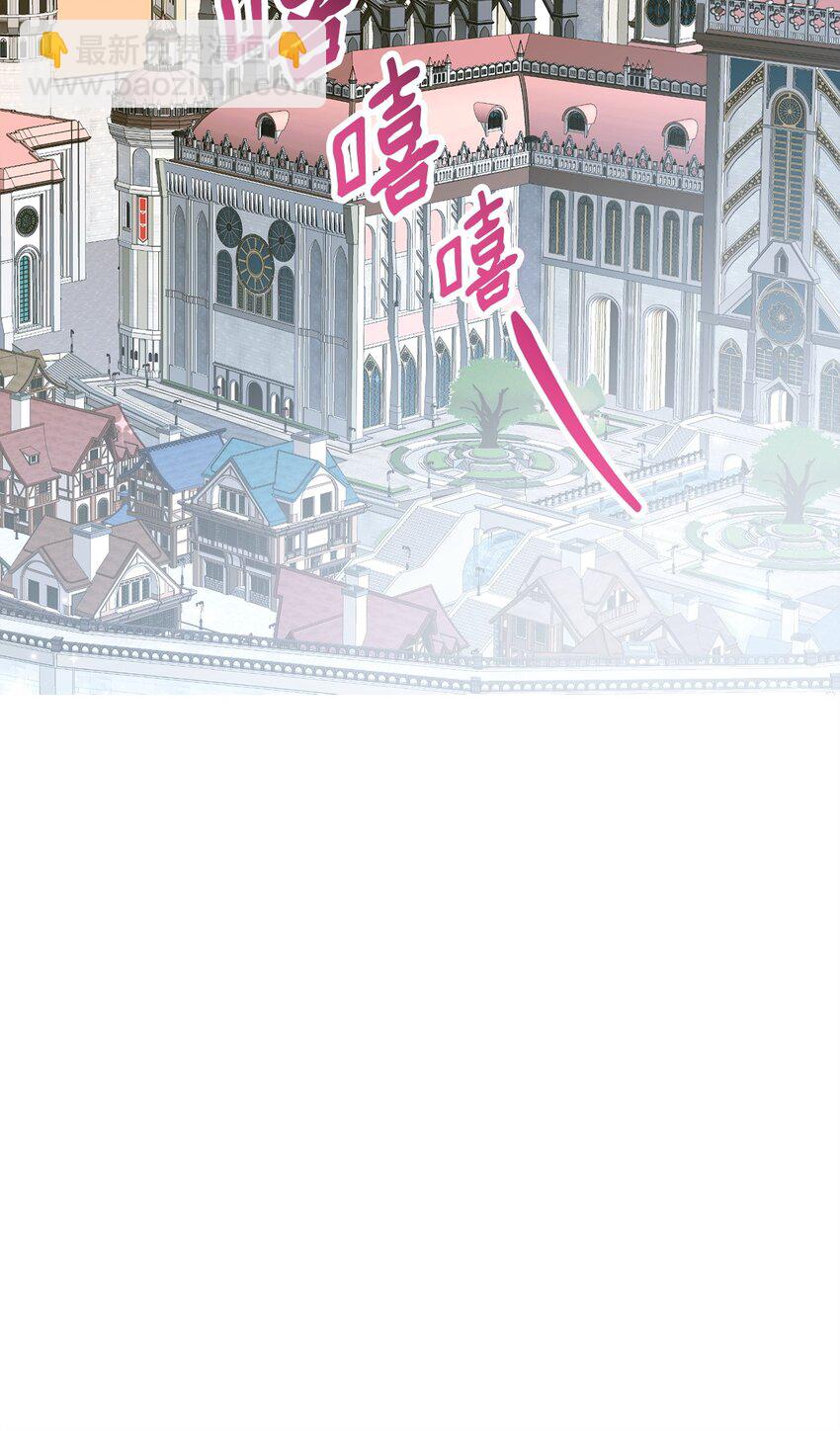 04 精神不正常(1/3)-第4话