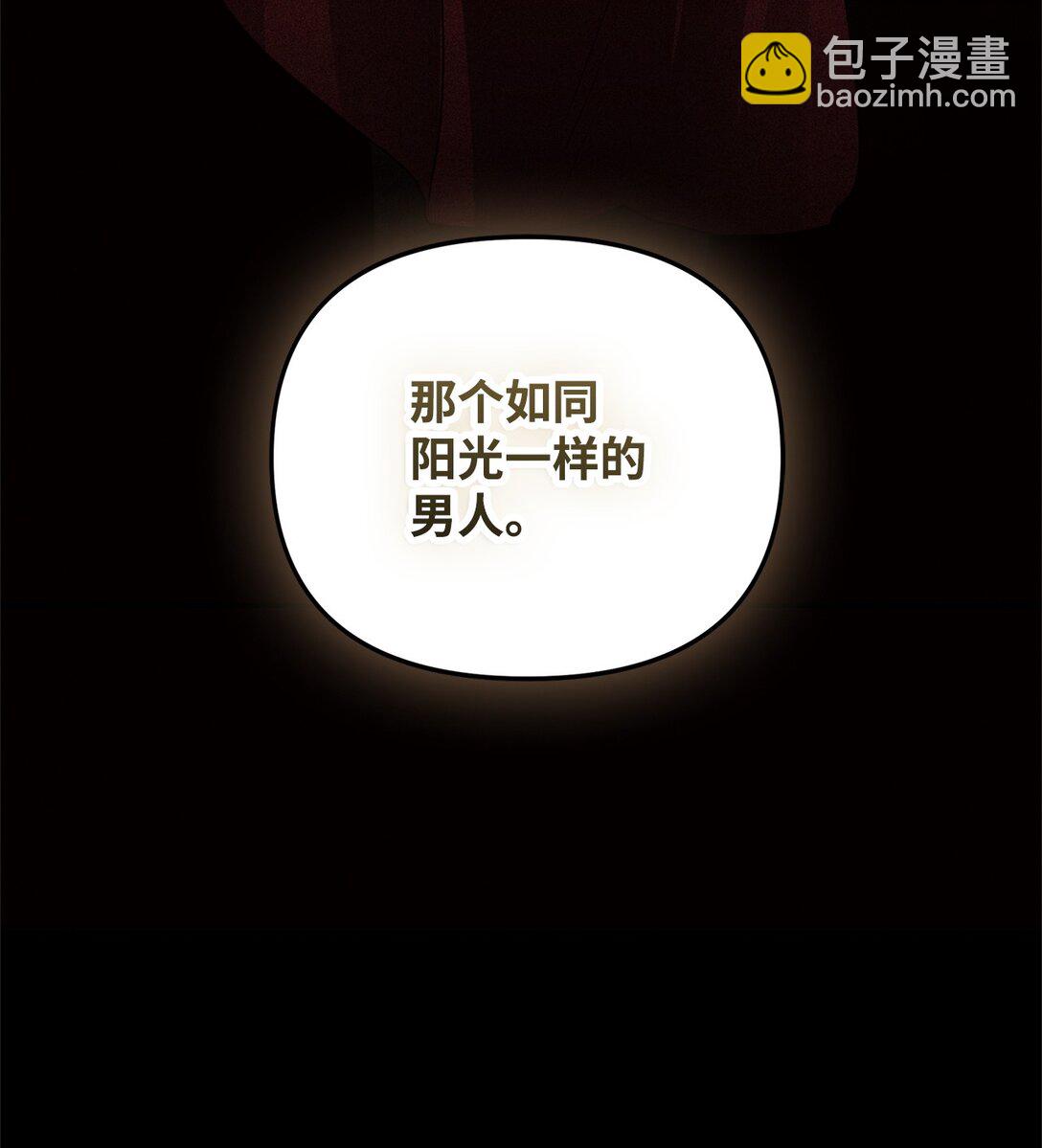 42 日记(1/3)-第42话