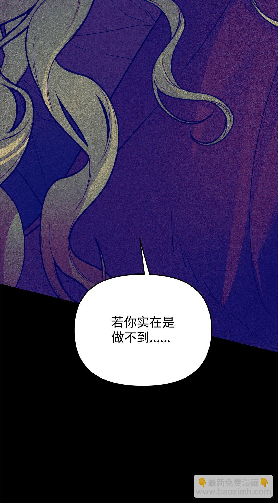 42 日记(1/3)-第42话