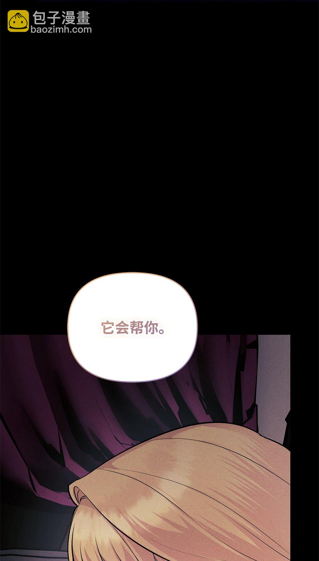 42 日记(1/3)-第42话
