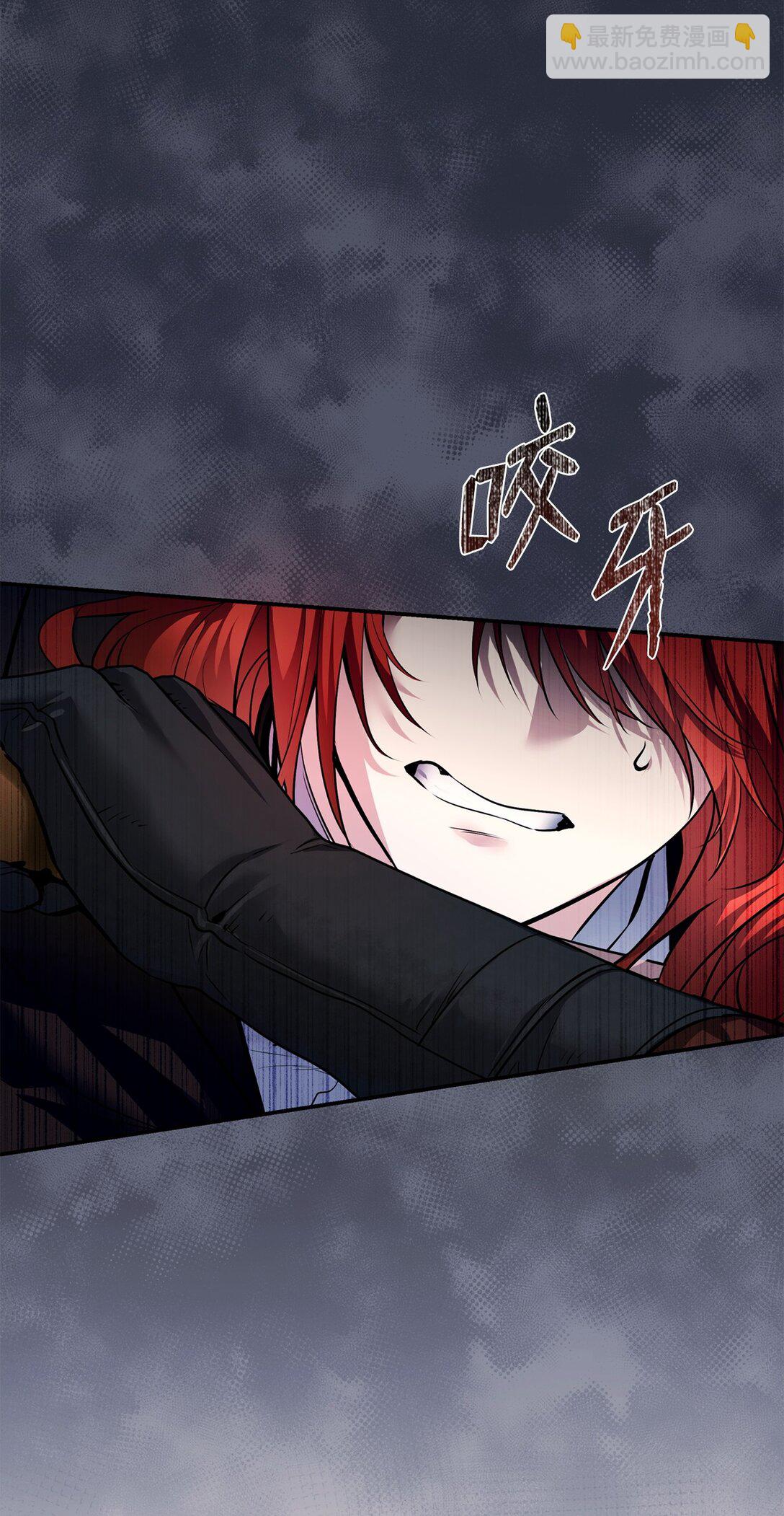 44 密谋(1/3)-第44话