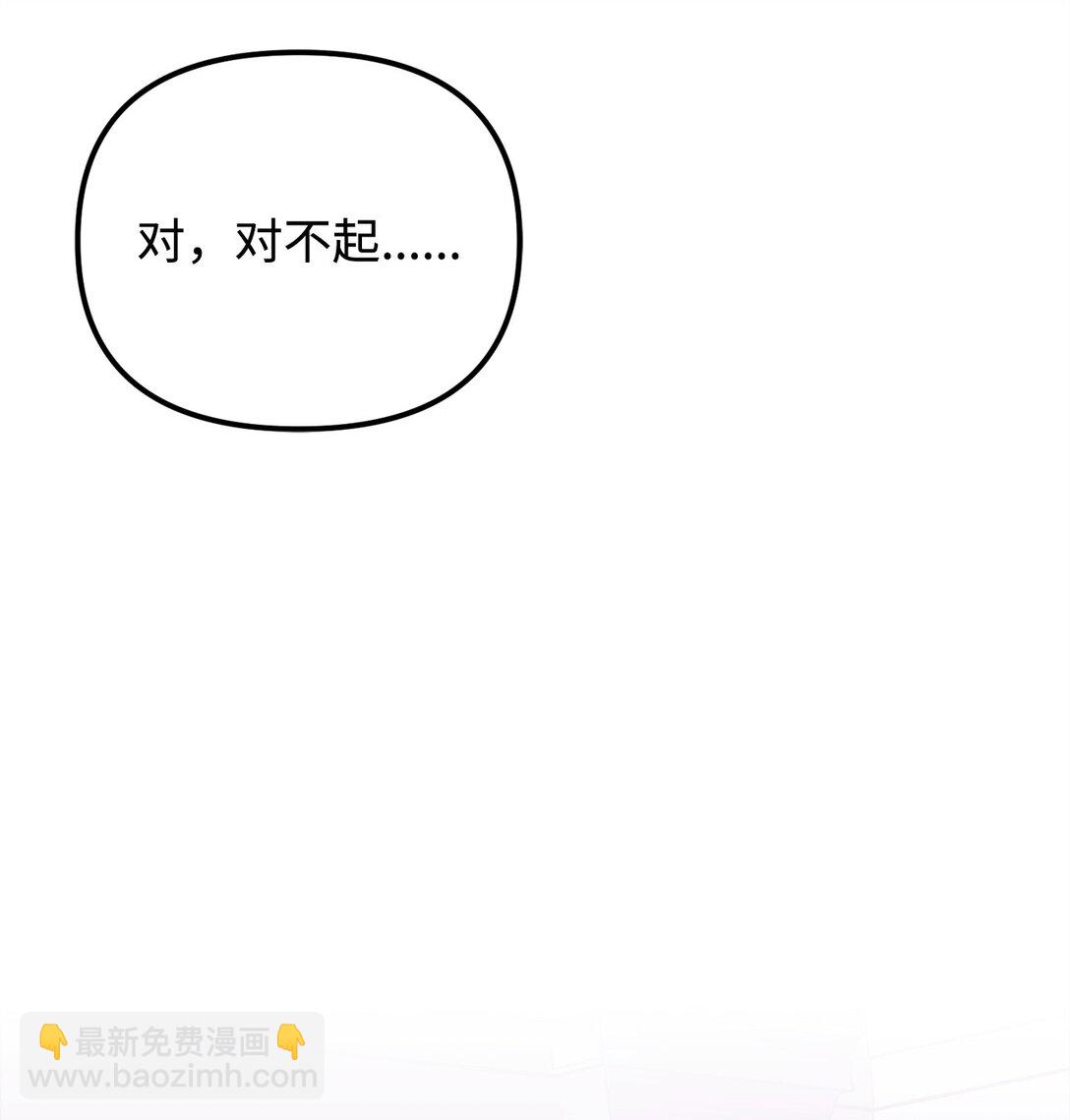 46 一锤定音(1/3)-第46话