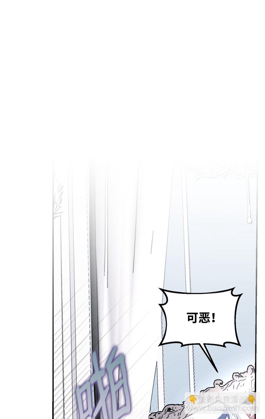46 一锤定音(1/3)-第46话