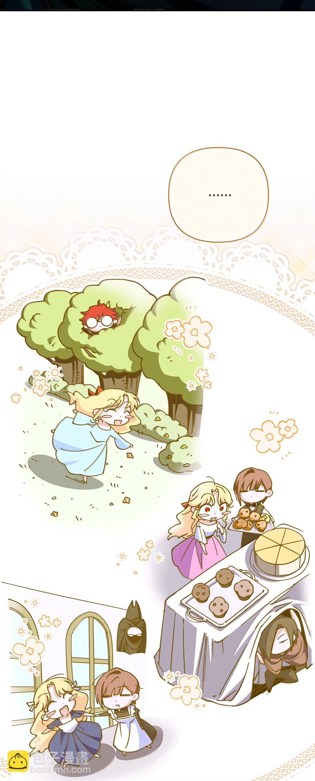 52 改变计划(1/3)-第52话