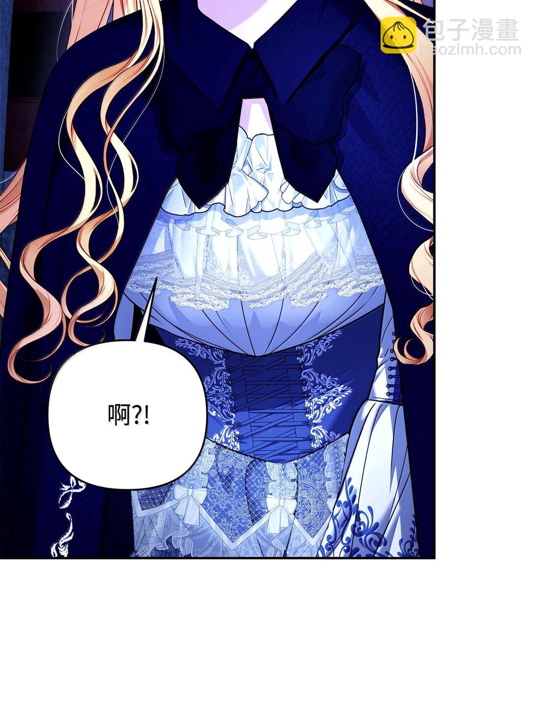 52 改变计划(1/3)-第52话