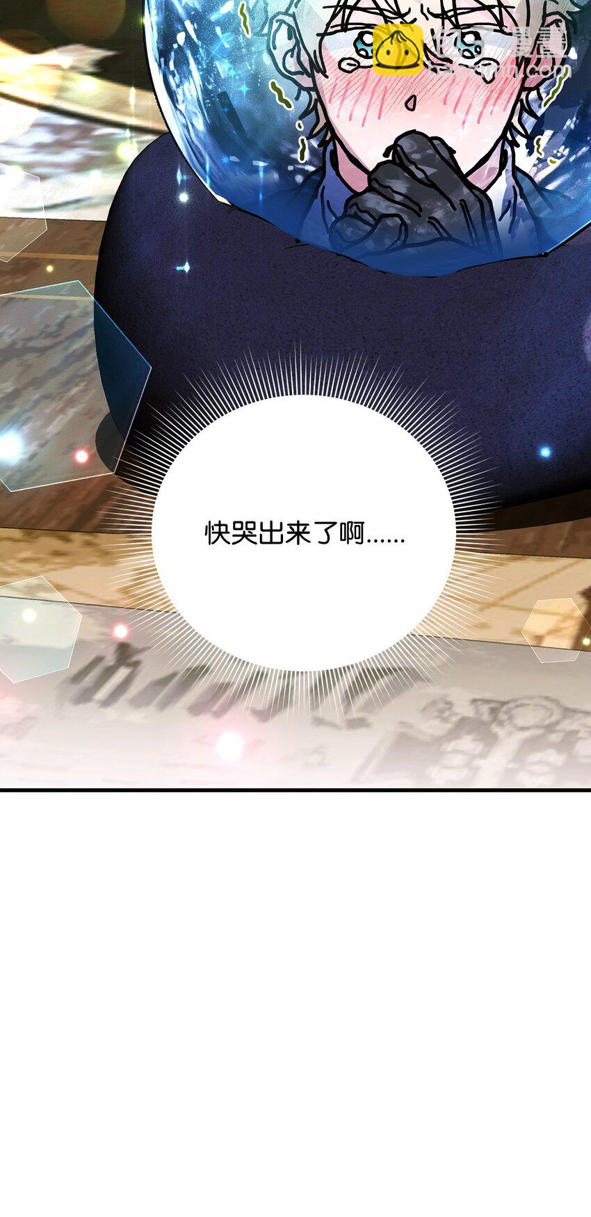 06 两大杀器(1/3)-第6话