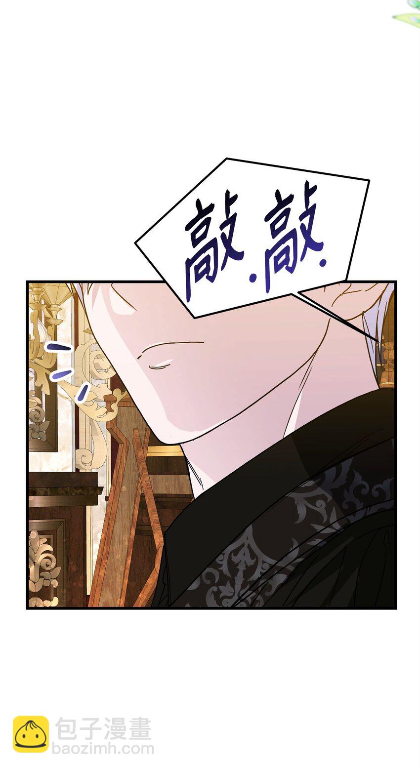 06 两大杀器(1/3)-第6话
