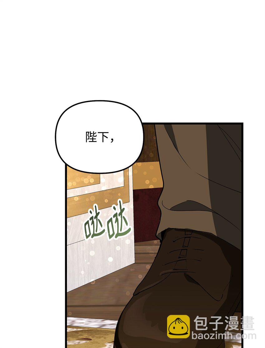 06 两大杀器(1/3)-第6话