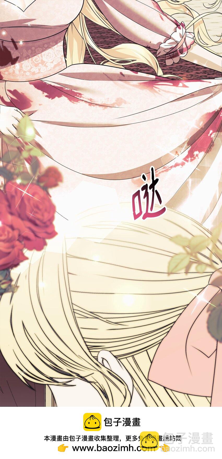 06 两大杀器(1/3)-第6话