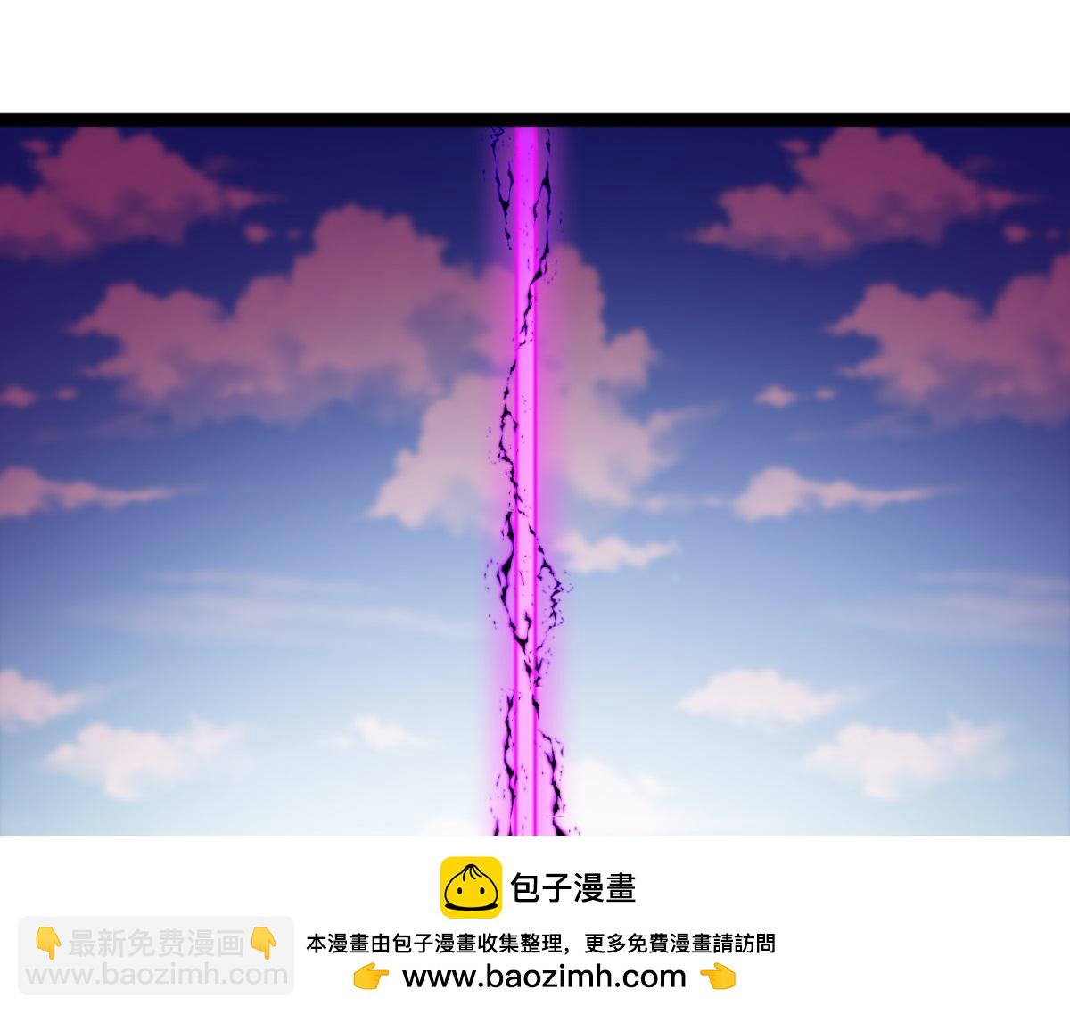第9话 同调成功！(1/4)-第10话