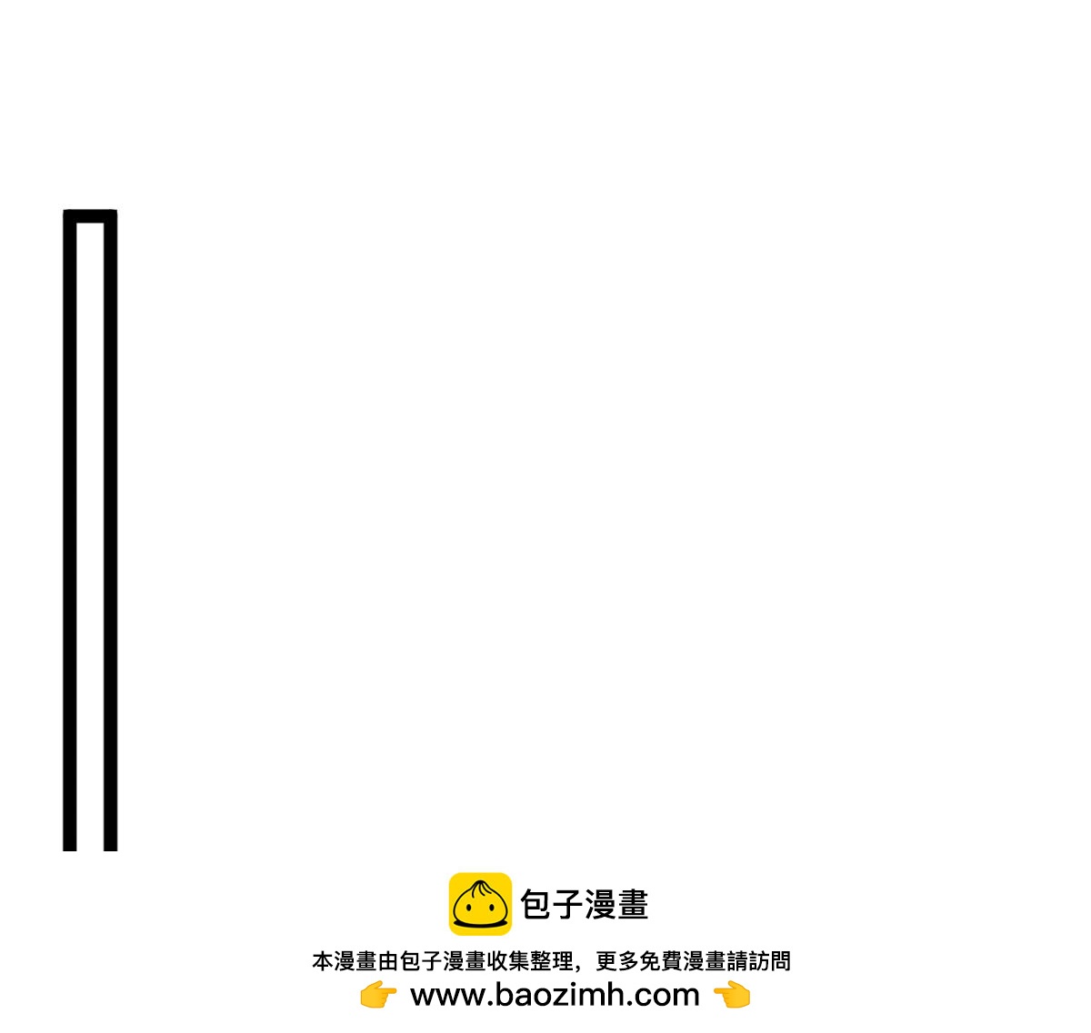 第11话 古老世界(1/3)-第12话