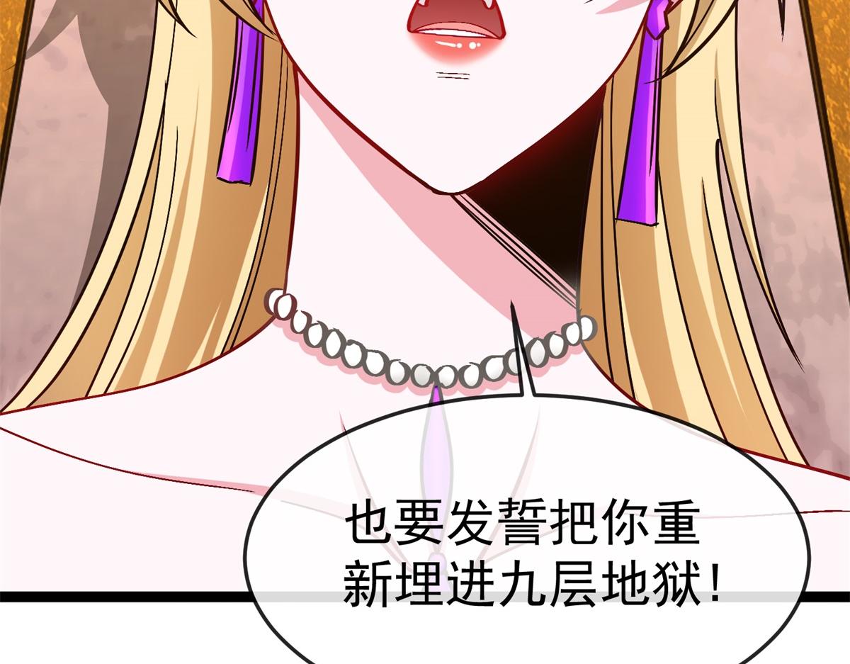 第13话 离开(1/3)-第14话