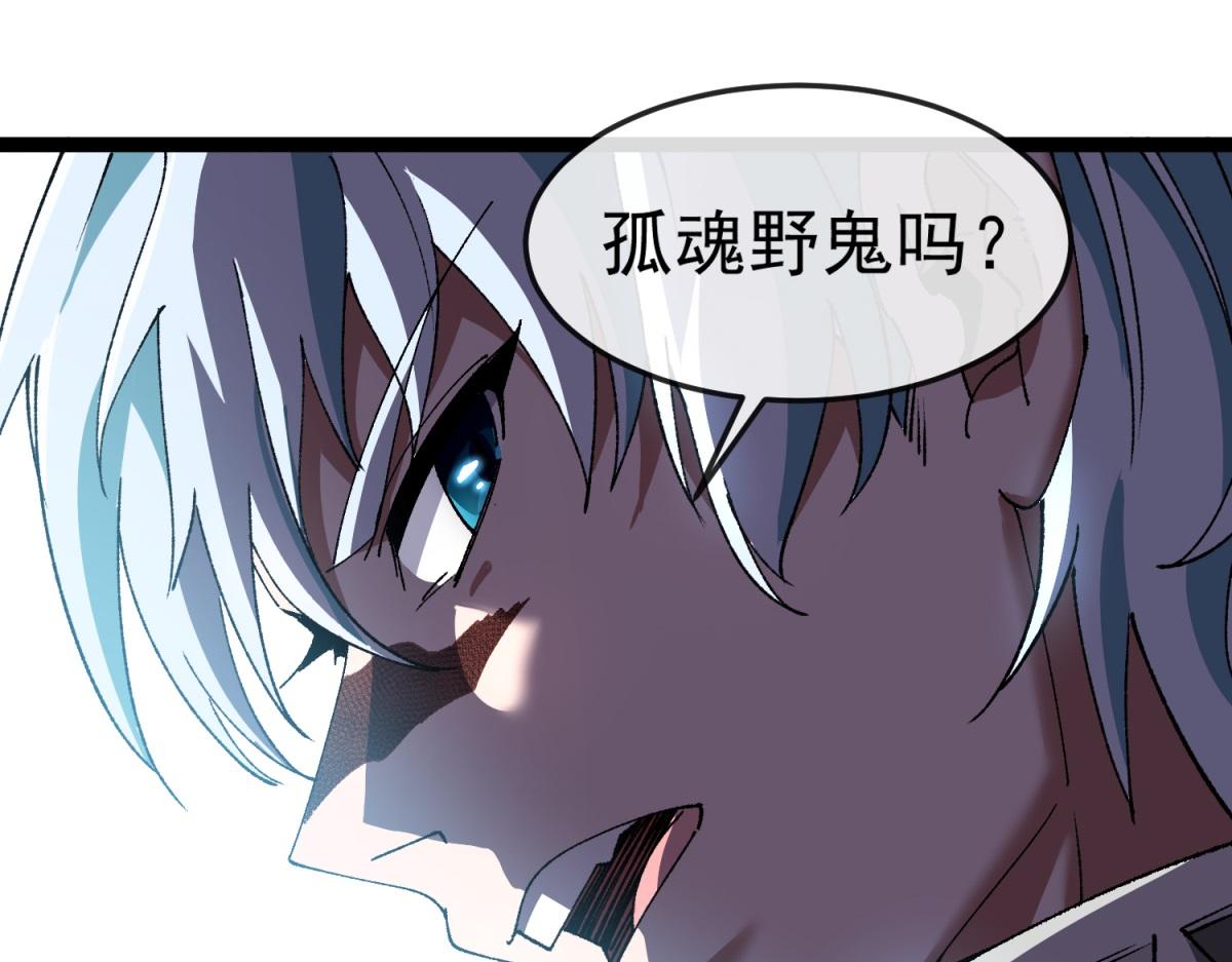 第13话 离开(1/3)-第14话