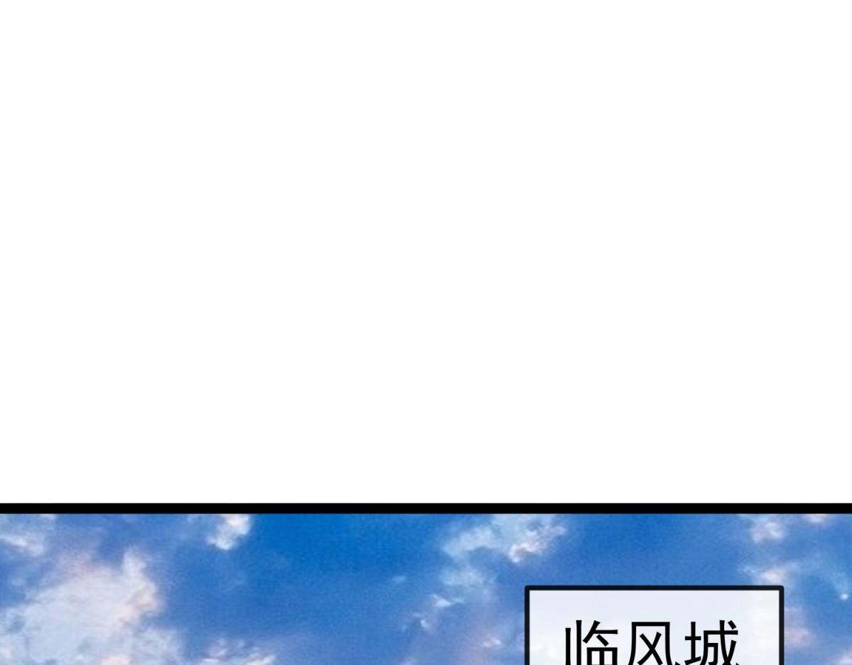 第13话 离开(1/3)-第14话