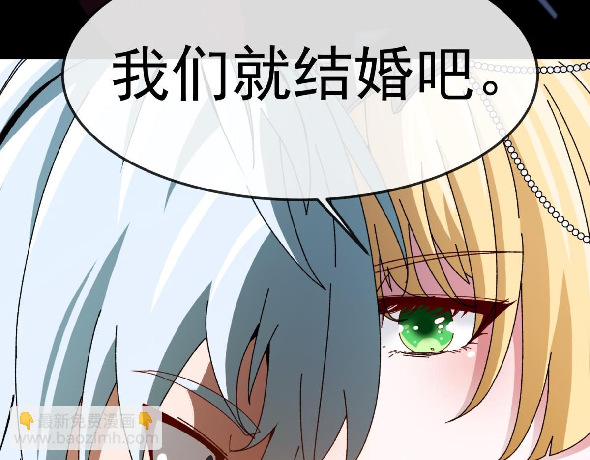 第1话 漆黑之日(1/4)-第2话