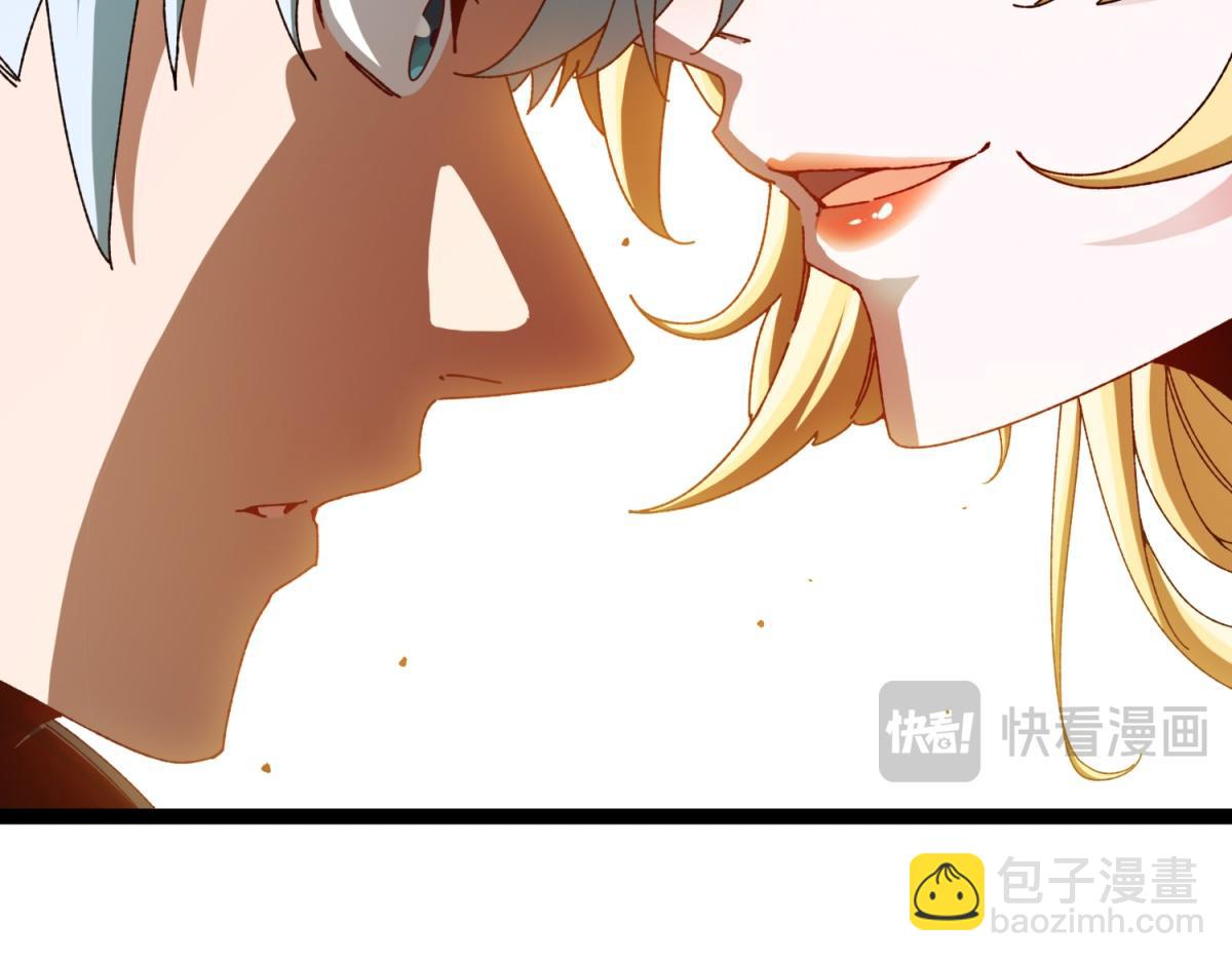 第1话 漆黑之日(1/4)-第2话