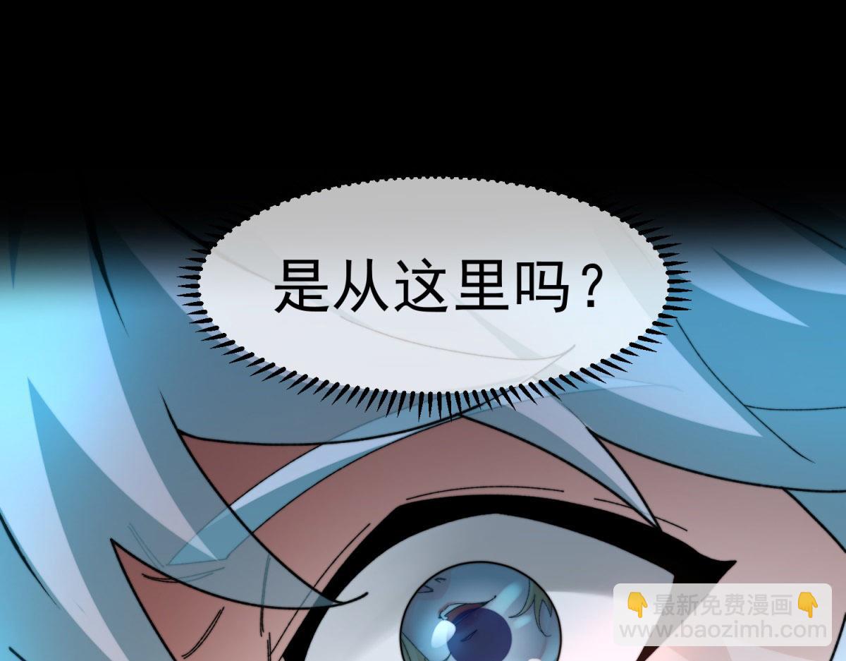 第1话 漆黑之日(1/4)-第2话