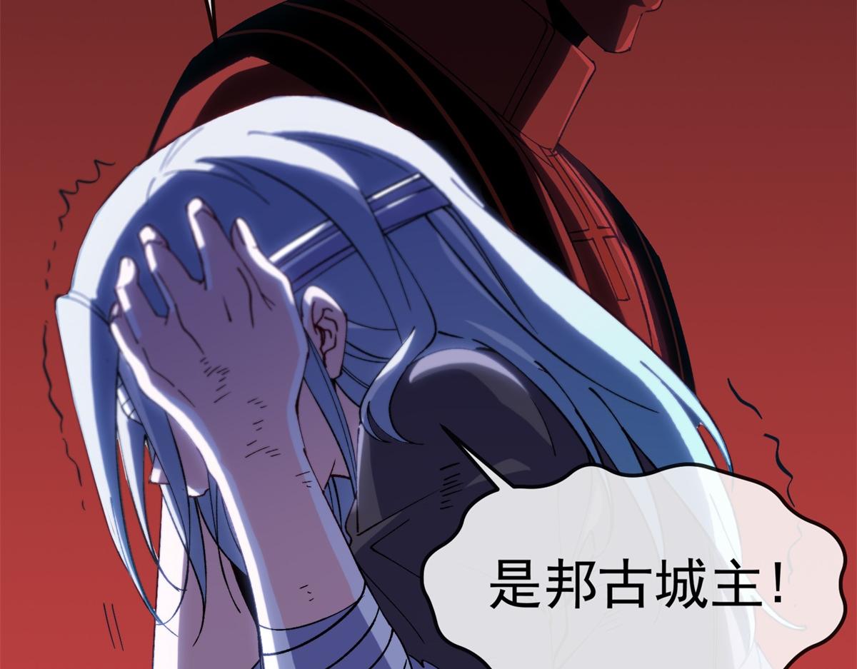 第19话 正义的赌约(1/3)-第20话
