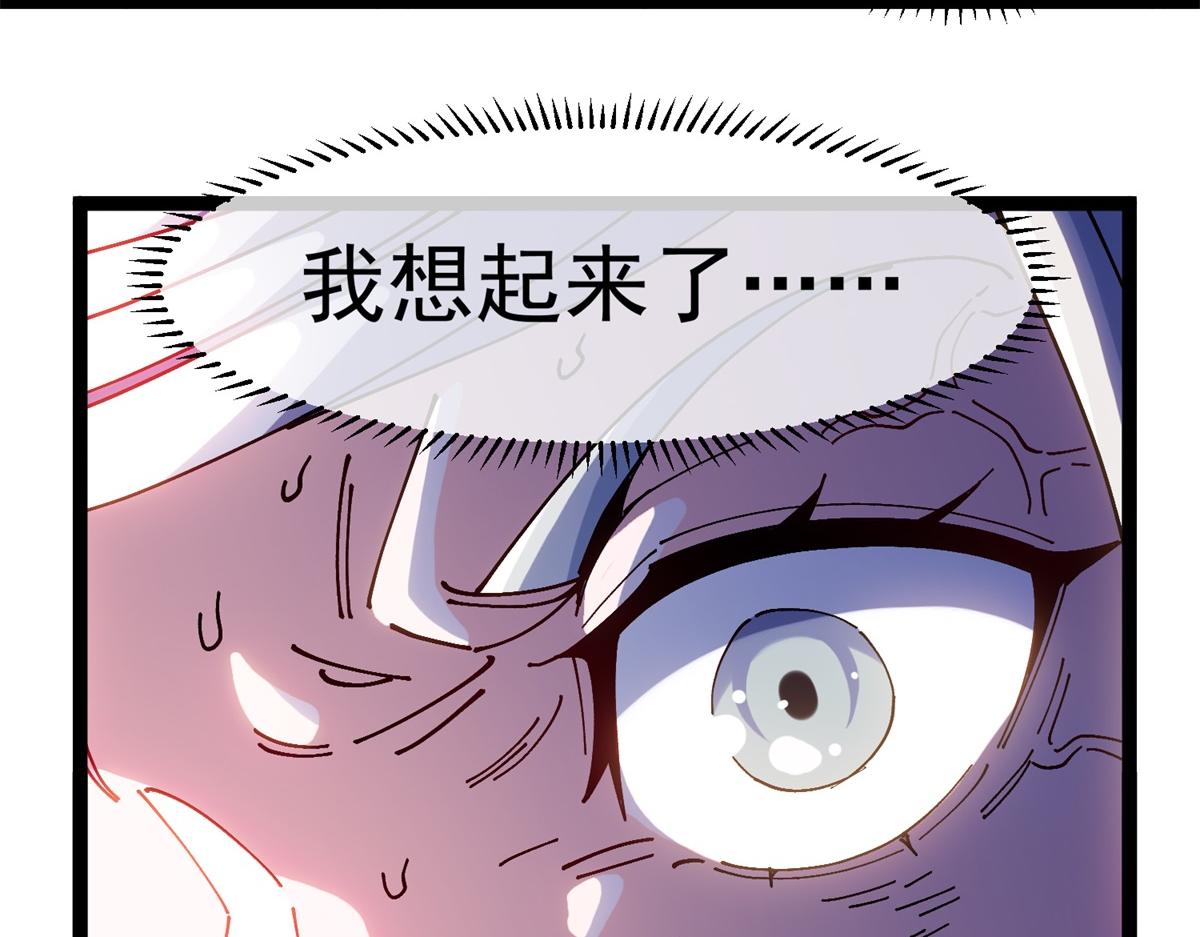 第19话 正义的赌约(1/3)-第20话