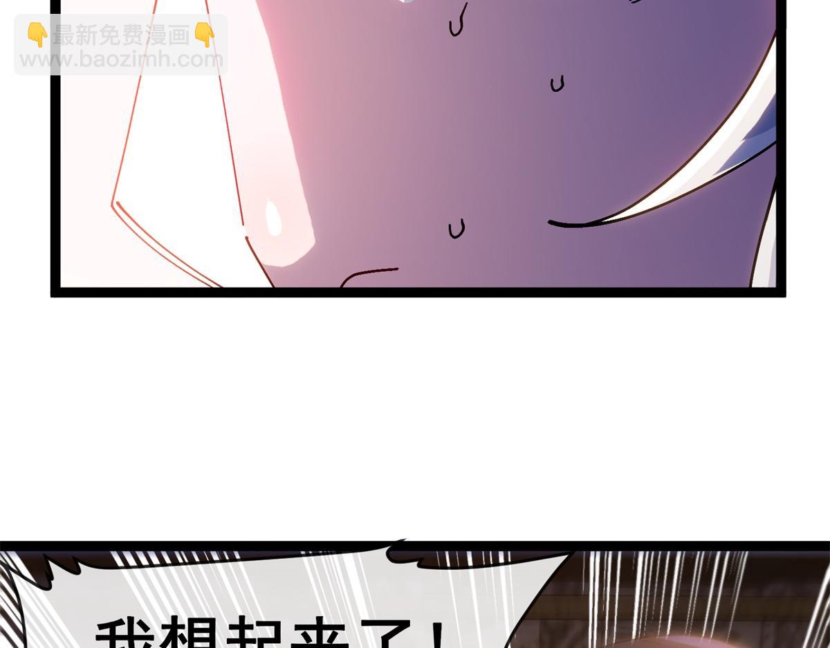第19话 正义的赌约(1/3)-第20话