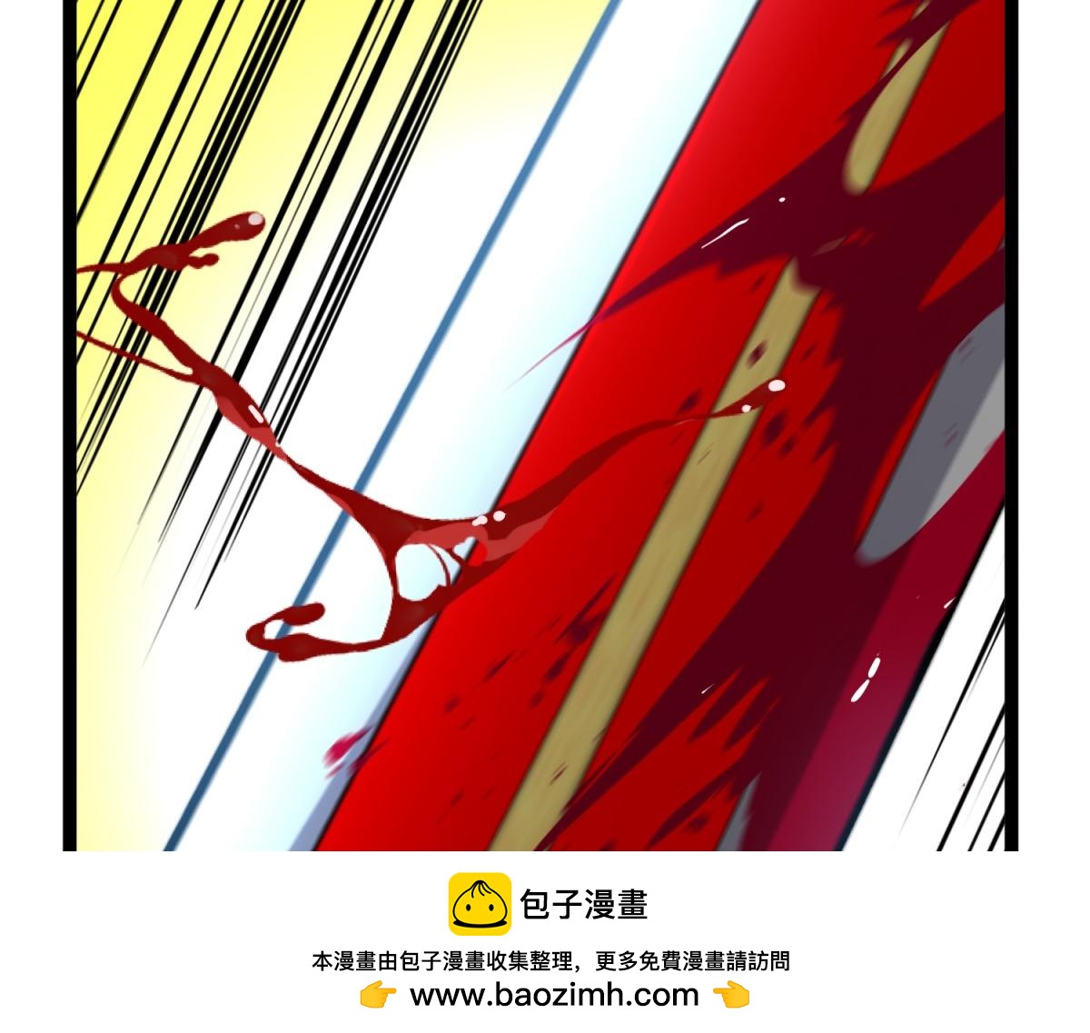 第31话 调查(1/3)-第32话