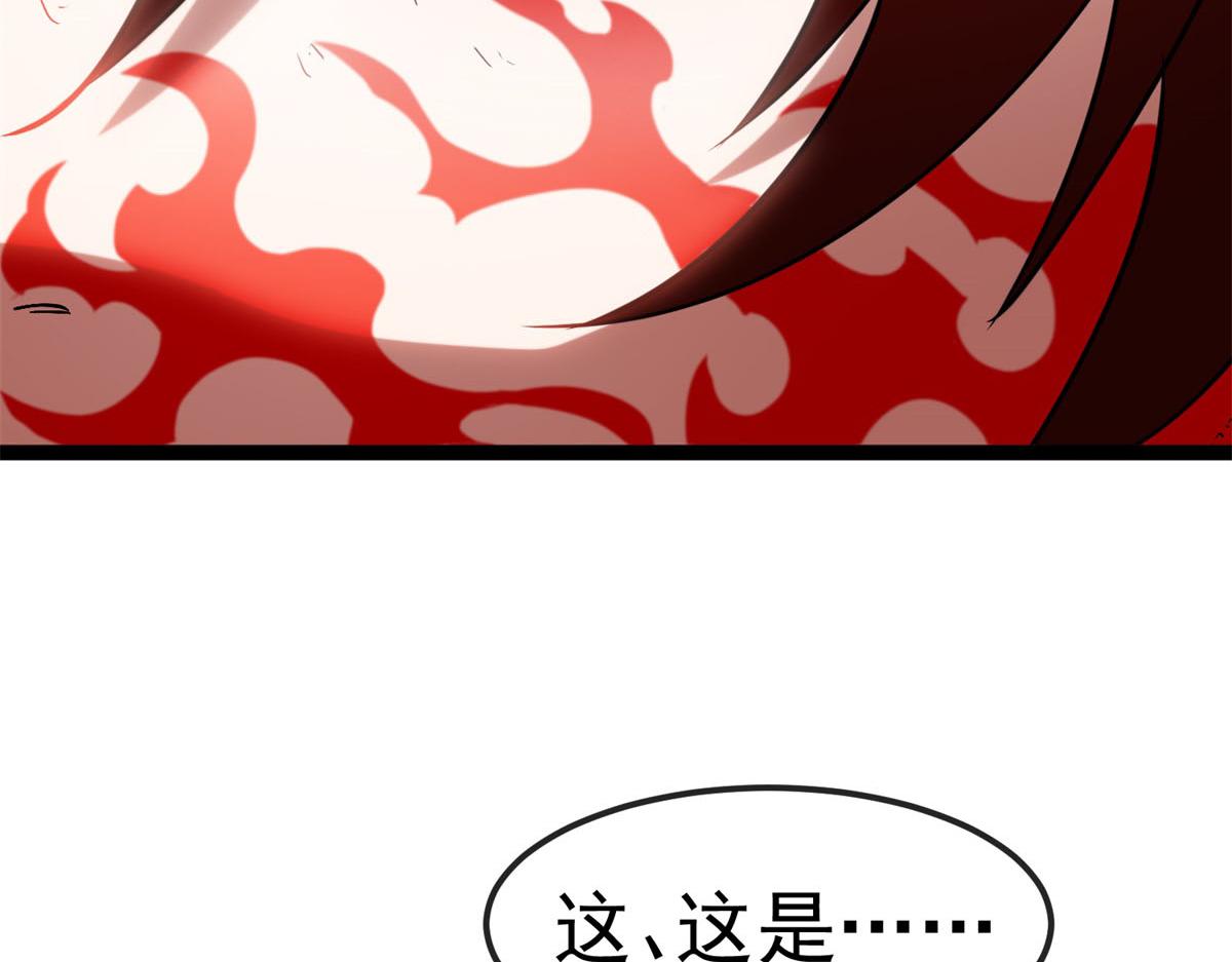 第33话 布朗吉诺之剑！(1/3)-第34话