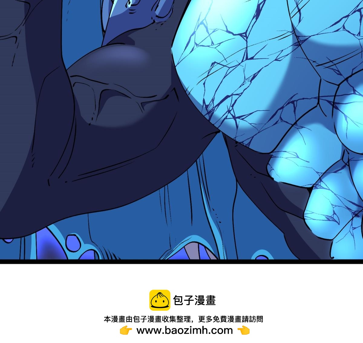 第33话 布朗吉诺之剑！(1/3)-第34话