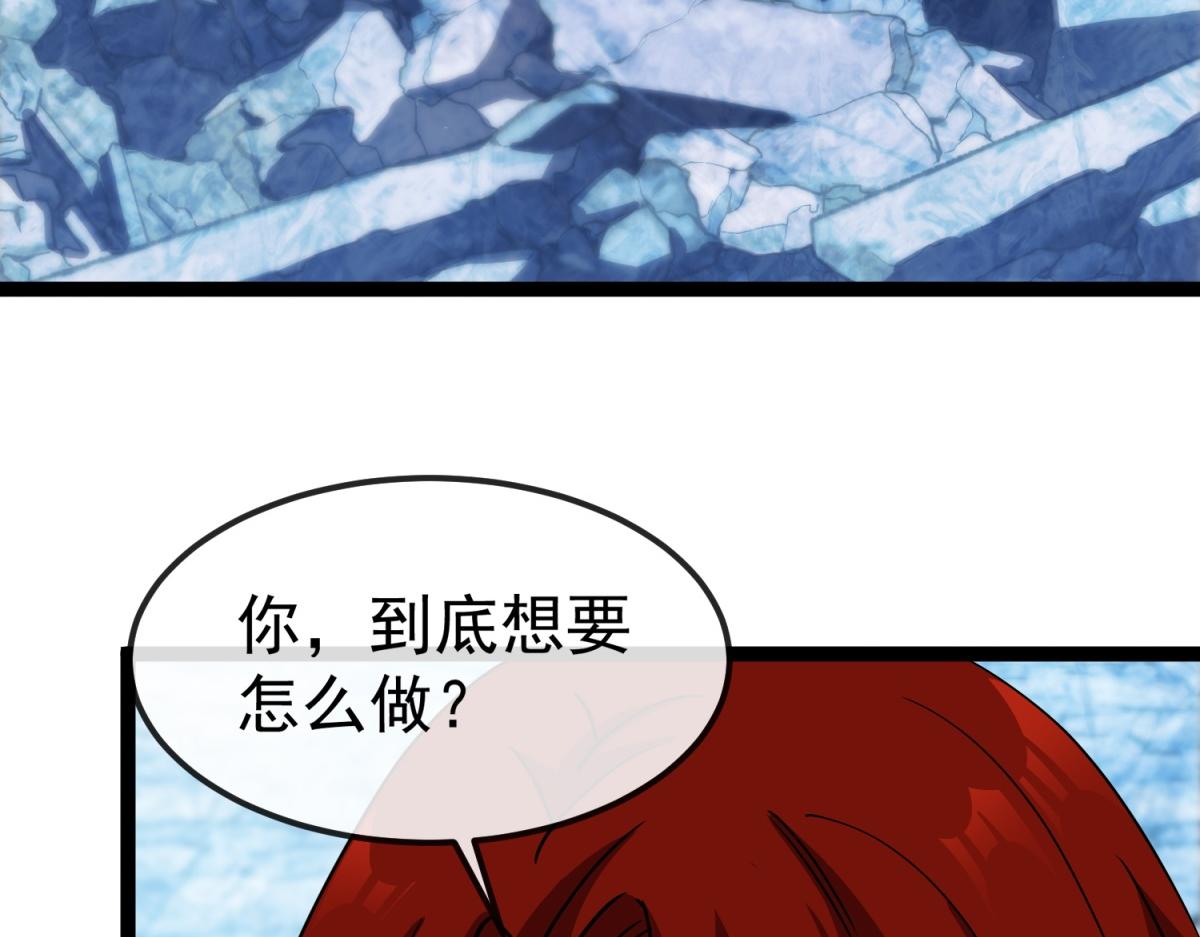 第35话 绝命一击！(1/3)-第36话