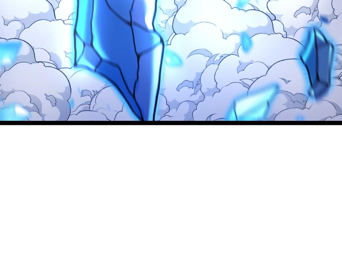 第37话 卑鄙的雷瑟斯(1/3)-第38话
