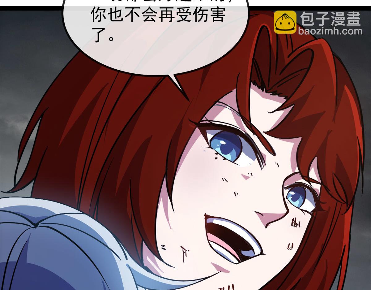 第37话 卑鄙的雷瑟斯(1/3)-第38话