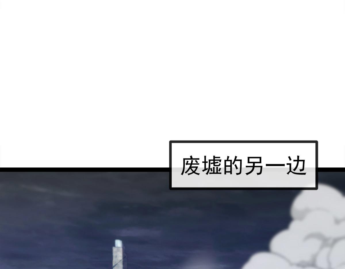 第37话 卑鄙的雷瑟斯(1/3)-第38话