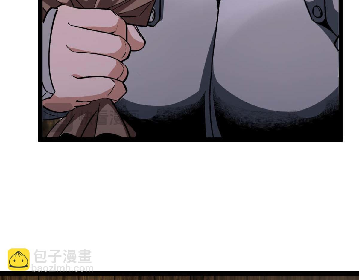 第39话 激战之后(1/3)-第40话
