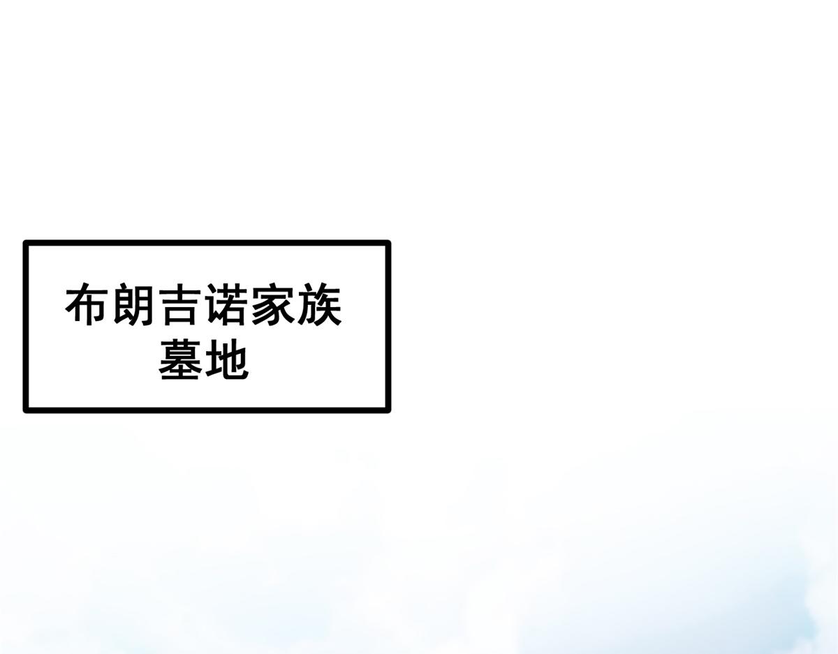 第39话 激战之后(1/3)-第40话