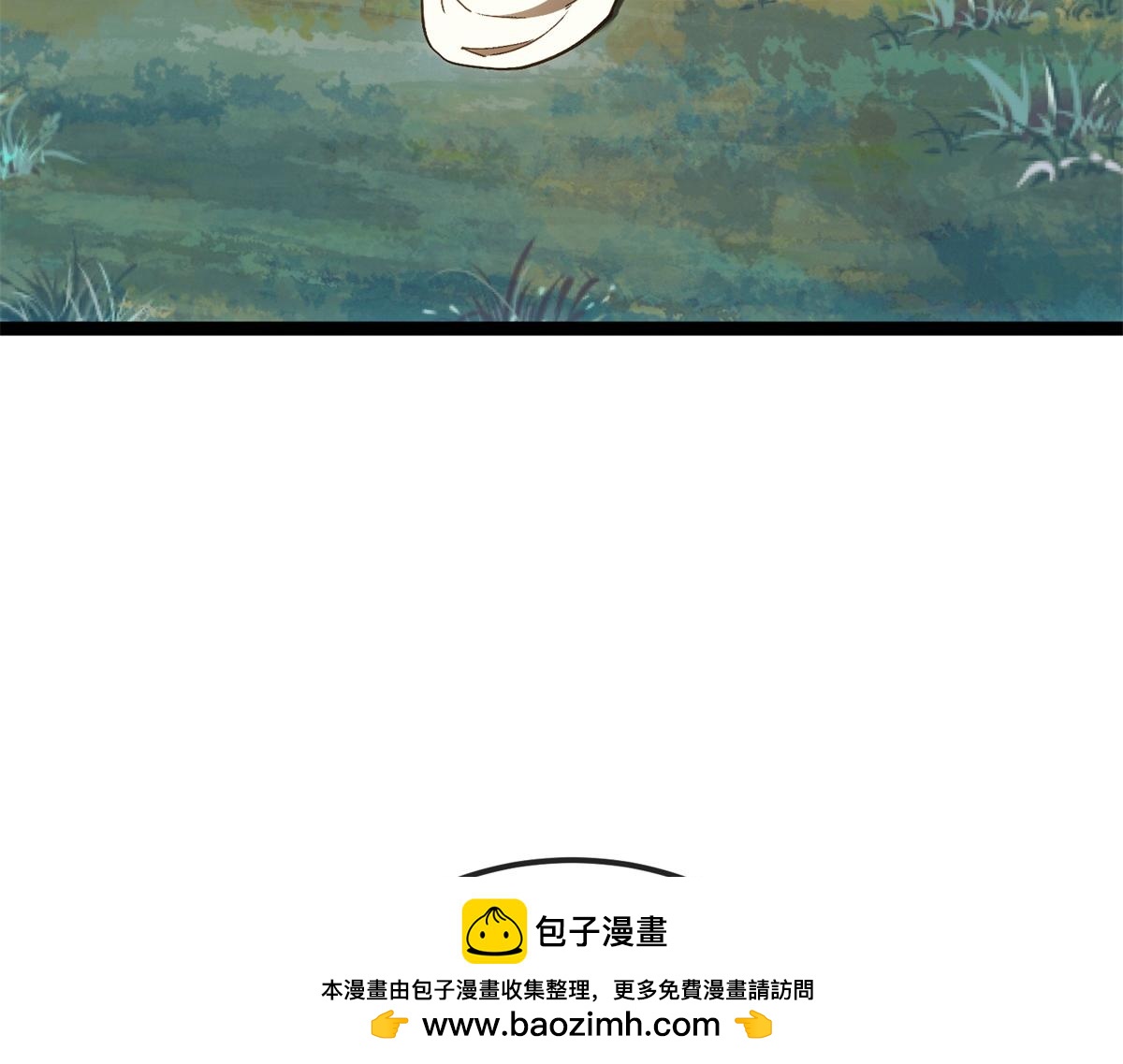 第39话 激战之后(1/3)-第40话