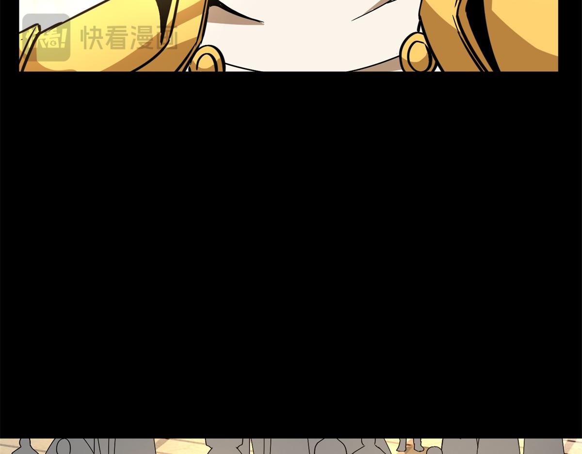 第41话 曼斯到来(1/3)-第42话