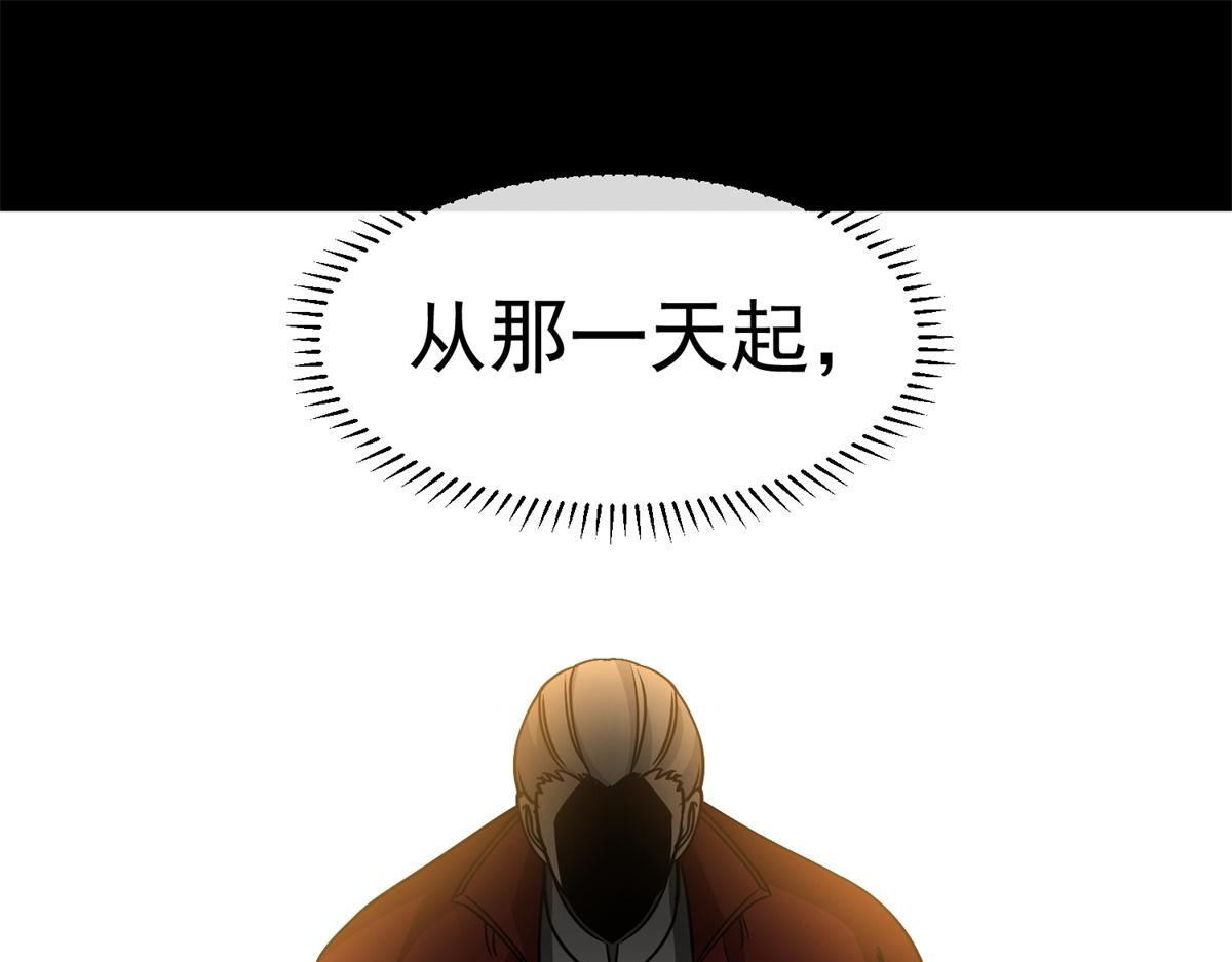 第41话 曼斯到来(1/3)-第42话