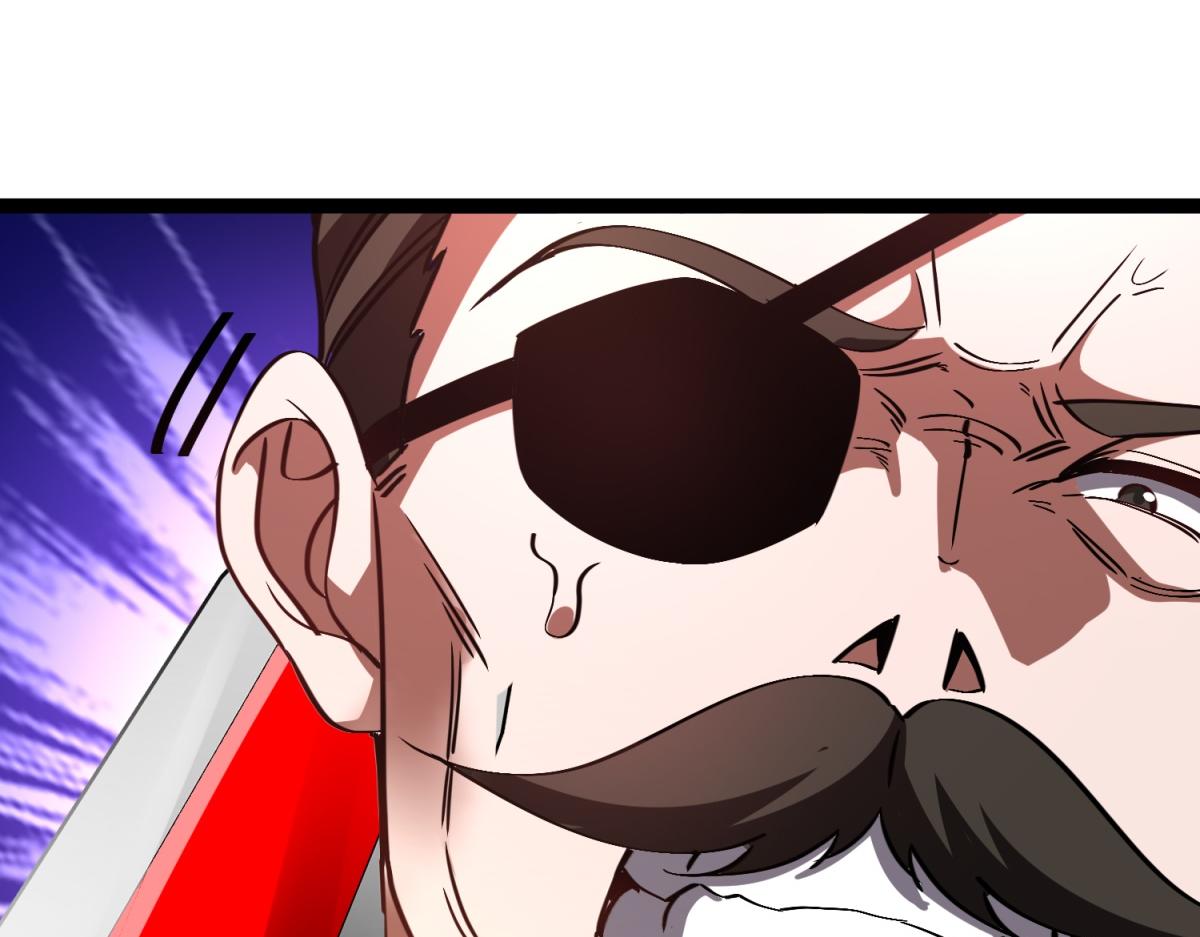 第43话 风雷城(1/3)-第44话